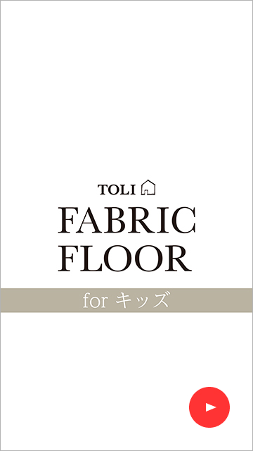動画のサムネイル